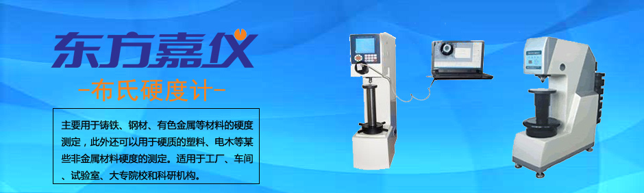 ����Ӳ��Ӌ(j��)