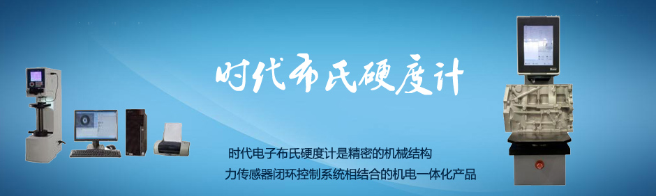 �����r(sh��)������Ӳ��Ӌ(j��)